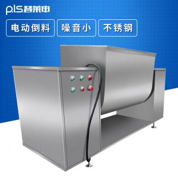 小型槽型混合機(jī)，槽混機(jī)