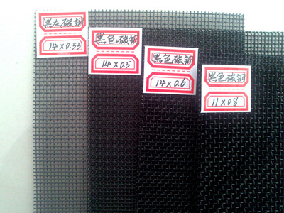 碳鋼金剛網(wǎng) 碳鋼金剛網(wǎng)