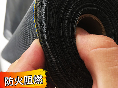 玻璃纖維窗紗網(wǎng) 玻璃纖維窗紗網(wǎng)